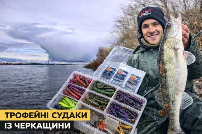 Рибалка з Києва показав трофейних судаків із Черкащини: «клювало на все»